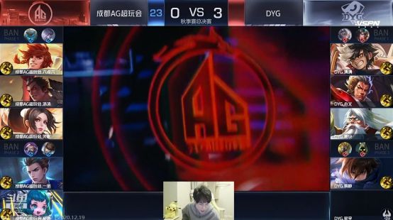 的阿根廷中