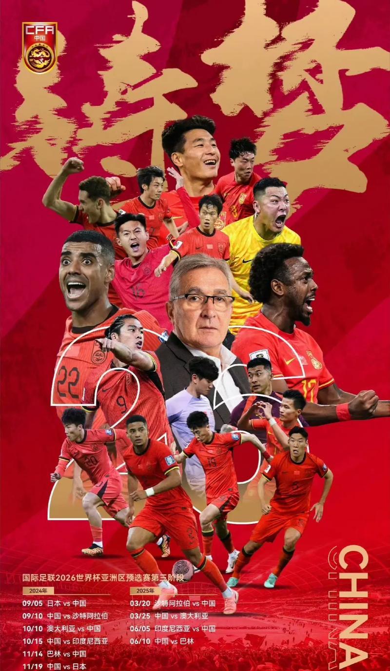 风暴来袭总