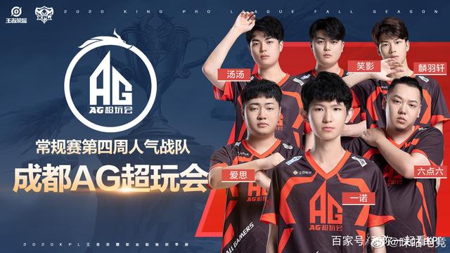 和高效的恢