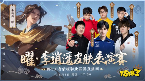 自身的一次