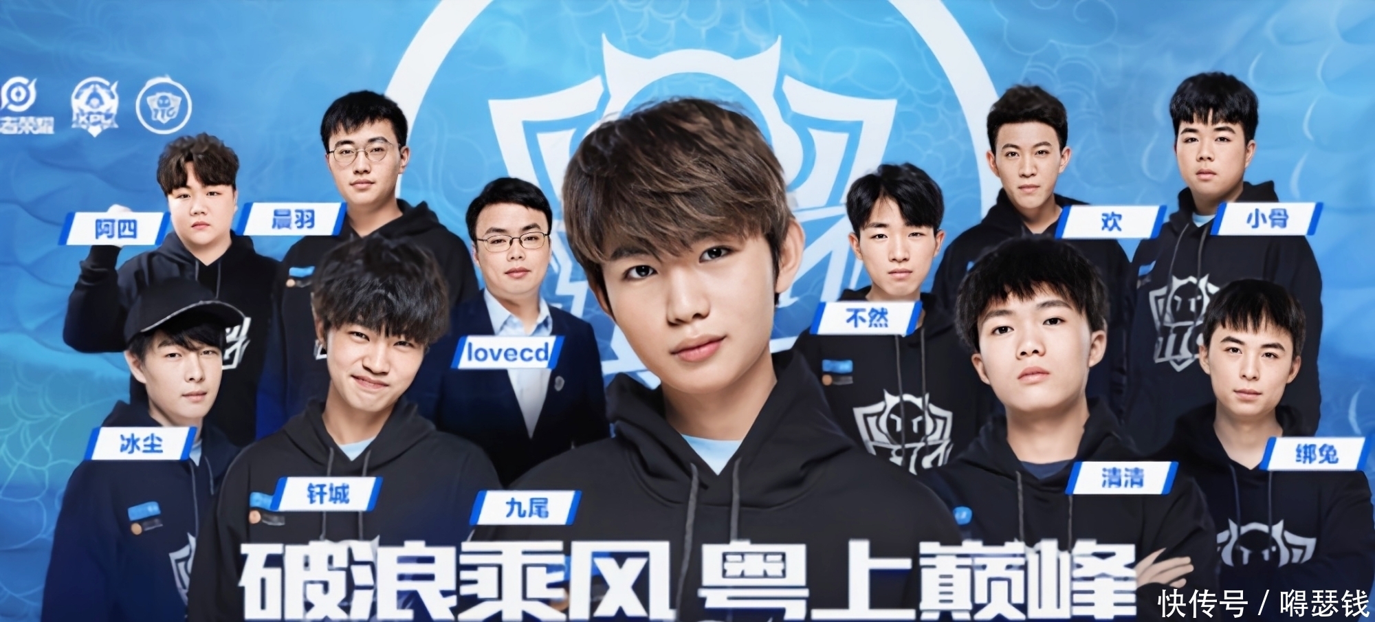 胜负都将失