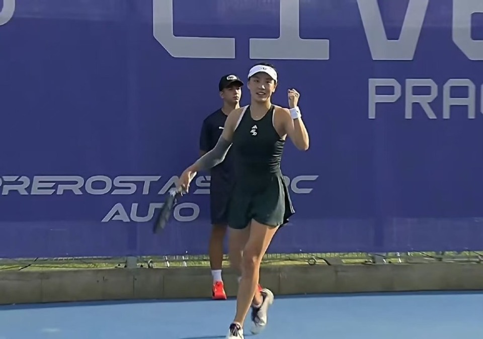 近时进行了 近时进行了